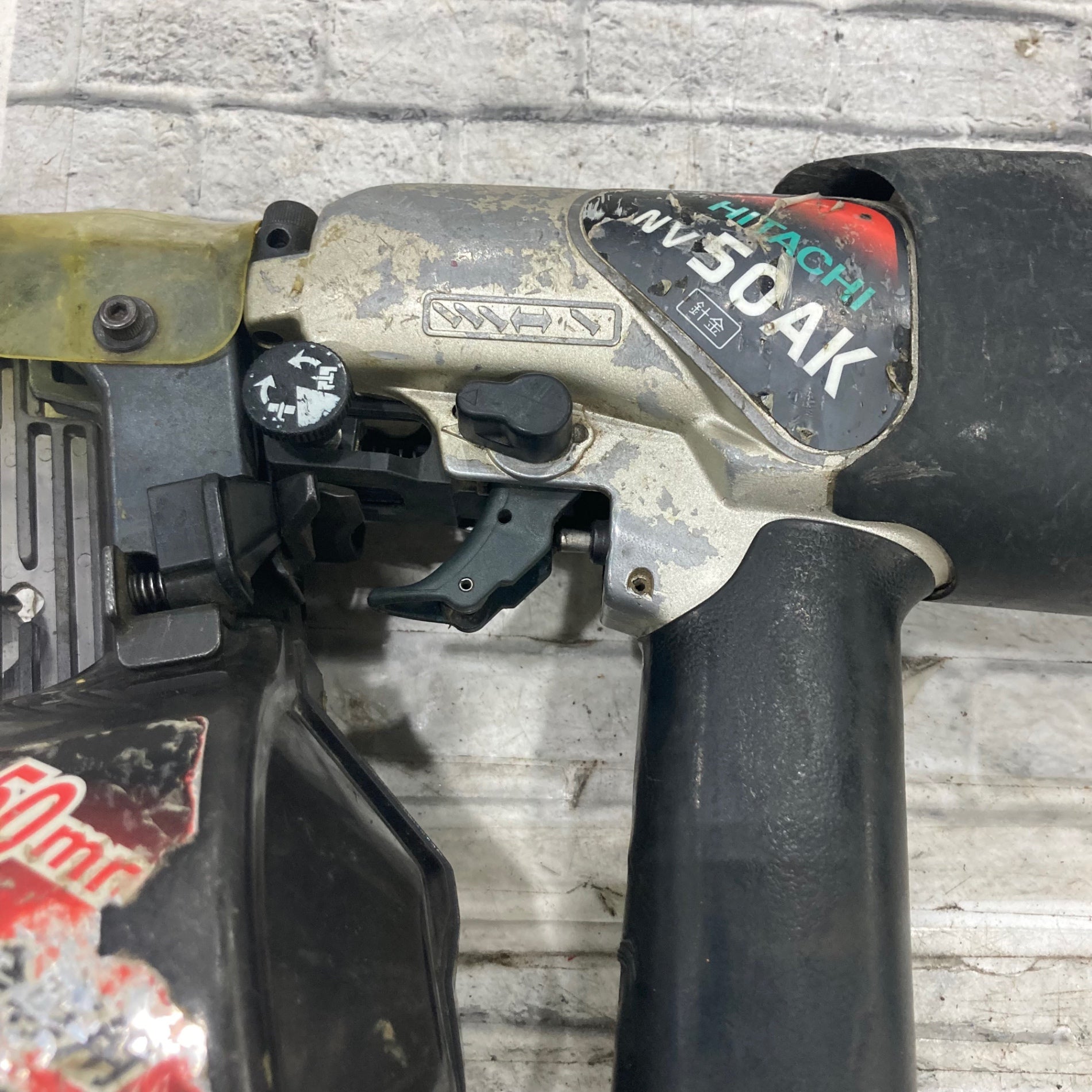 〇ハイコーキ(HIKOKI ※旧:日立工機) 常圧釘打ち機 NV50AK【川口店