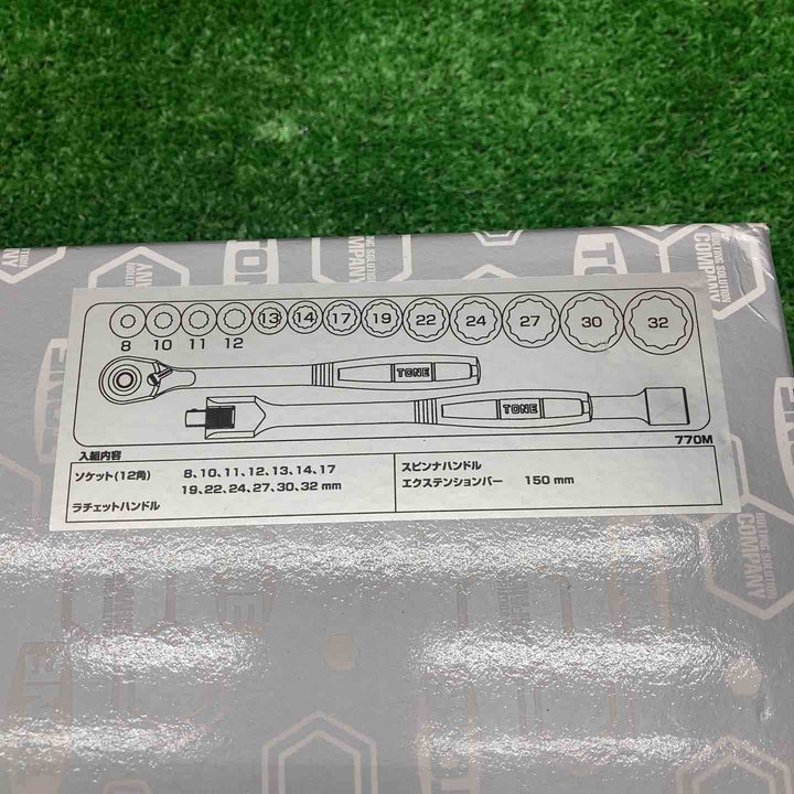 ◇トネ(TONE) ソケットレンチセット 差込角12.7mm(1/2") 770M 内容16点 シルバー【川越店】