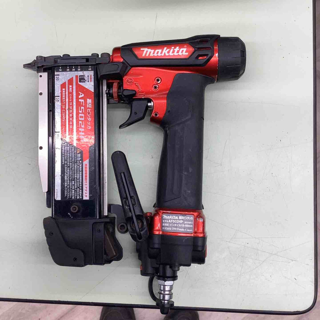 ★マキタ(makita) 高圧ピンネイラ AF502HP【越谷店】