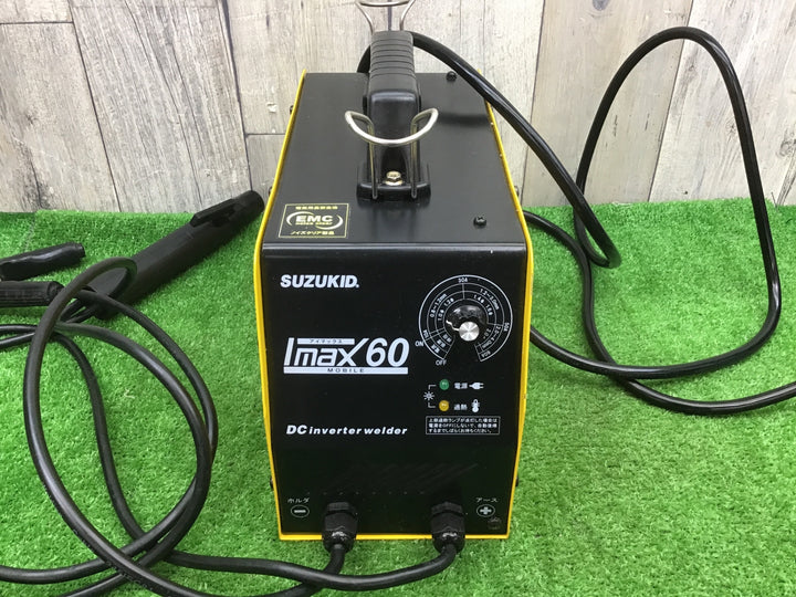 ◇スズキッド(SUZUKID) 直流インバーター溶接機 IMAX60 SIM-60【富山店】●窓