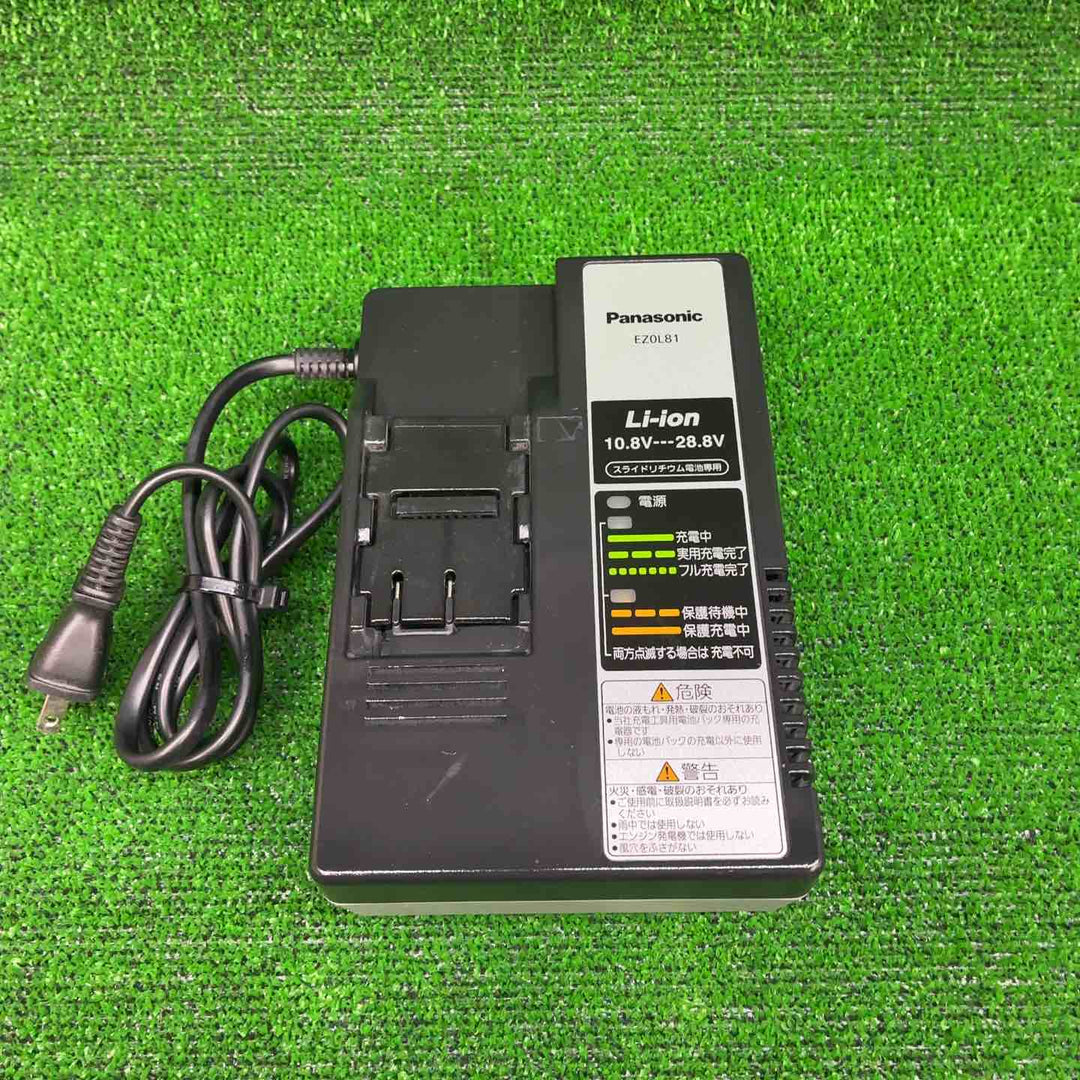 パナソニック(Panasonic) コードレスケーブルカッター EZ45A7X-B【藤沢店】