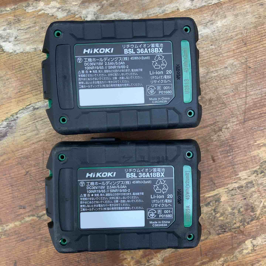 【未使用品】純正品 ハイコーキ HIKOKI リチウムイオンバッテリー 36V/2.5Ah BSL36A18BX 2点セット まとめ売り【柏店】