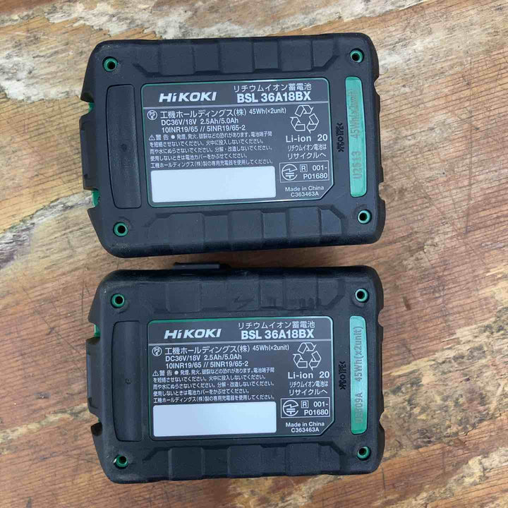 【未使用品】純正品 ハイコーキ HIKOKI リチウムイオンバッテリー 36V/2.5Ah BSL36A18BX 2点セット まとめ売り【柏店】