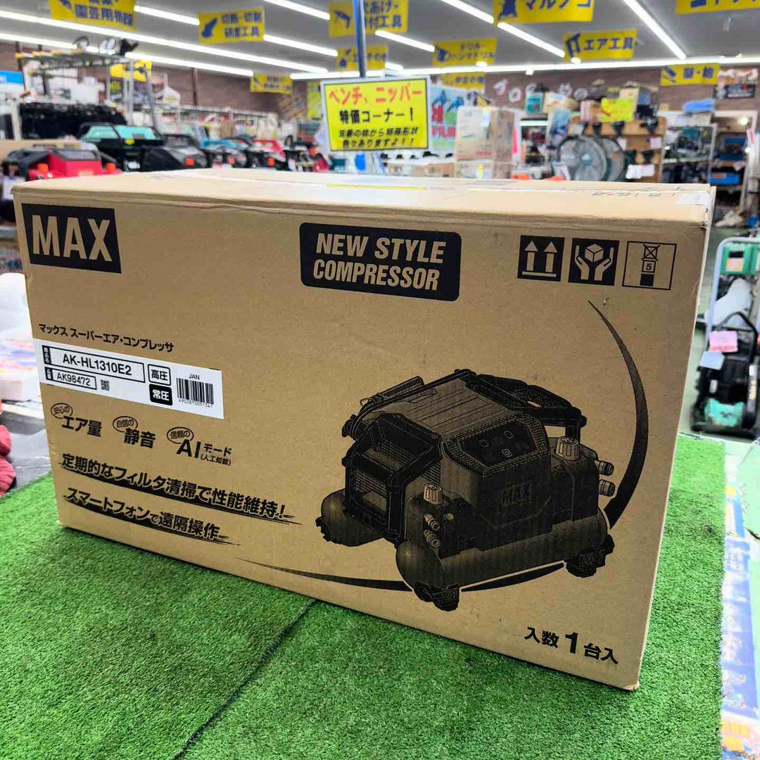 【10月限定セール！未使用】 マックス MAX 高圧 常圧 兼用 エアコンプレッサー AK-HL1310E2 レッド 【桶川店】