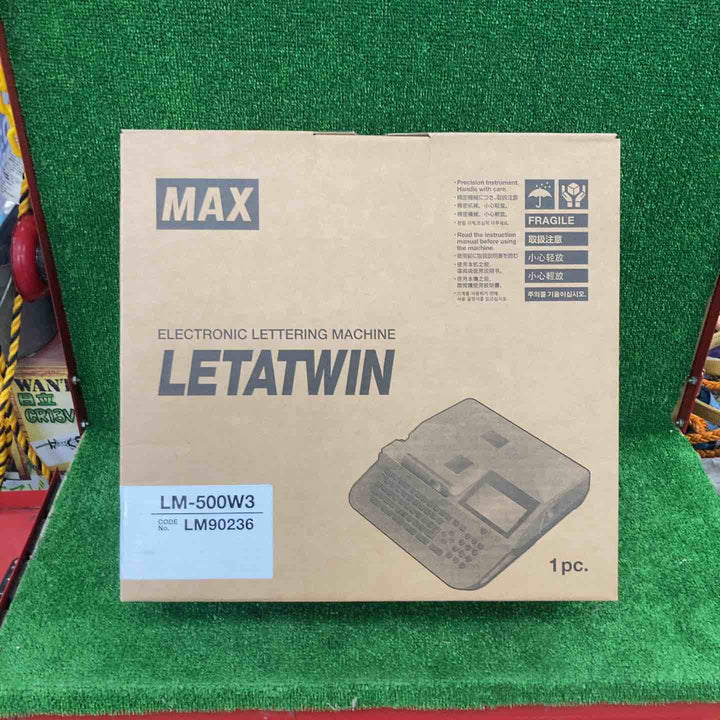 ★マックス(MAX) チューブマーカー(レタツイン) LM-500W3【川崎店】