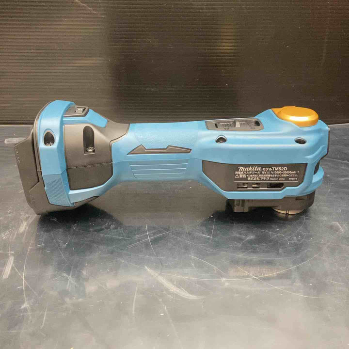 【未使用品】マキタ(makita) コードレスマルチツール TM52DRGPB LXT20周年記念限定カラー プレミアムブルー【川越店】