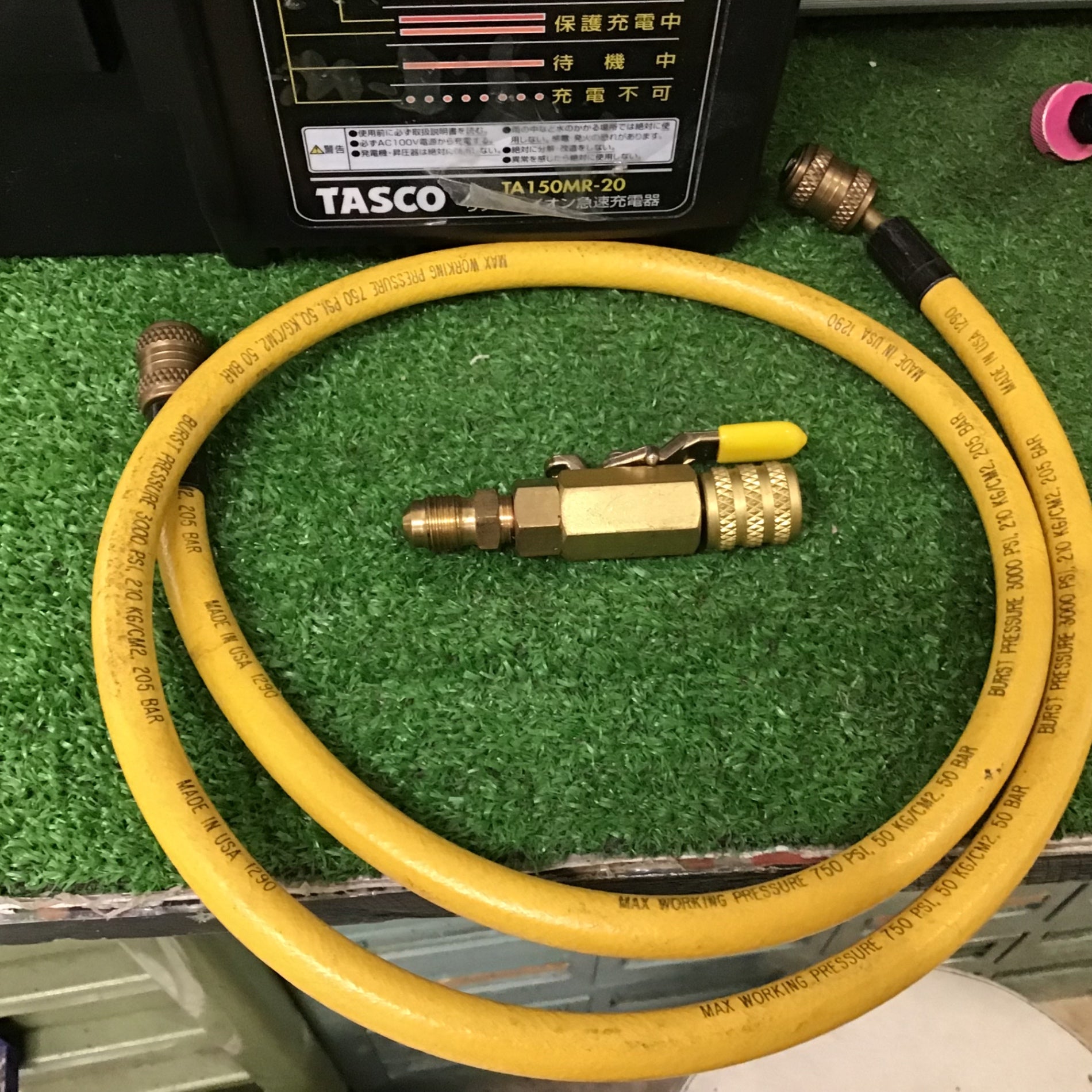 〇タスコ(TASCO) コードレス真空ポンプ TA150MR【町田店