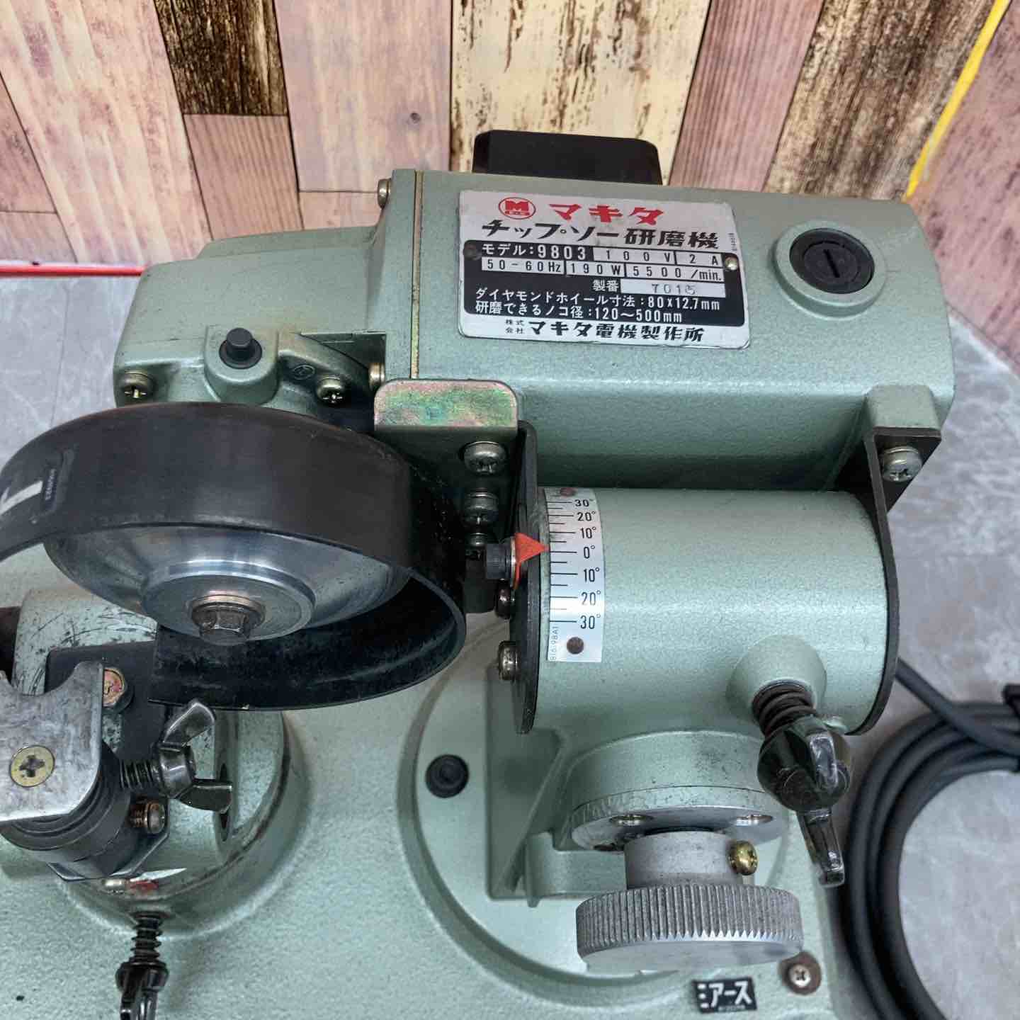 ◇マキタ(makita) チップソー研磨機 9803【八潮店】 ◇マキタ(makita) チップソー研磨機 9803【八潮店】 – アクトツール