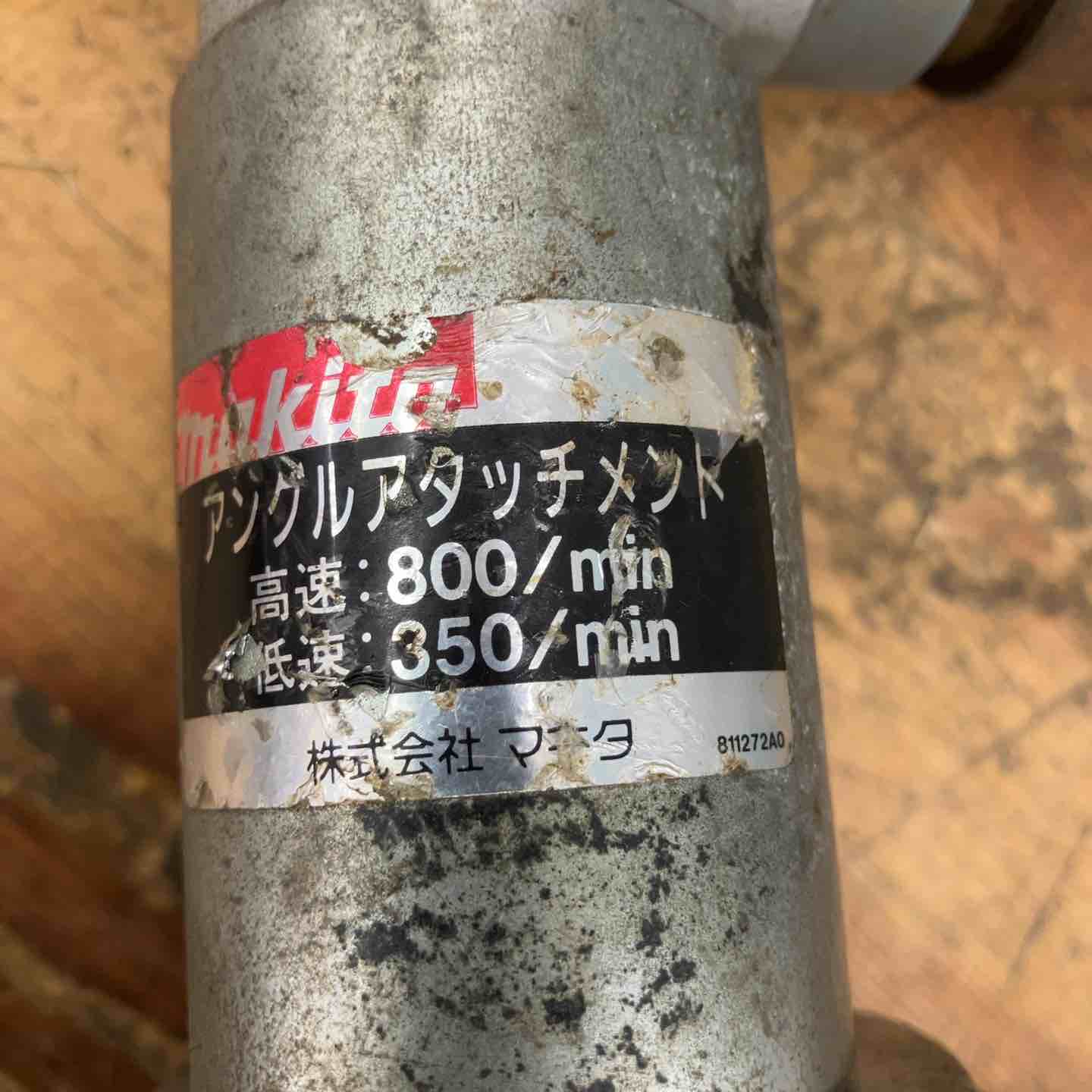 ◇マキタ(makita) コーナー(アングル)ドリル 6300LR【柏店】 ◇マキタ(makita) コーナー(アングル)ドリル 6300LR【柏店】 – アクト