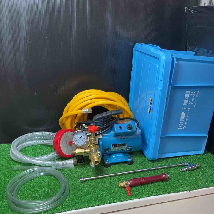★キョーワ ポータブル型洗浄機 KYC-20A【岩槻店】