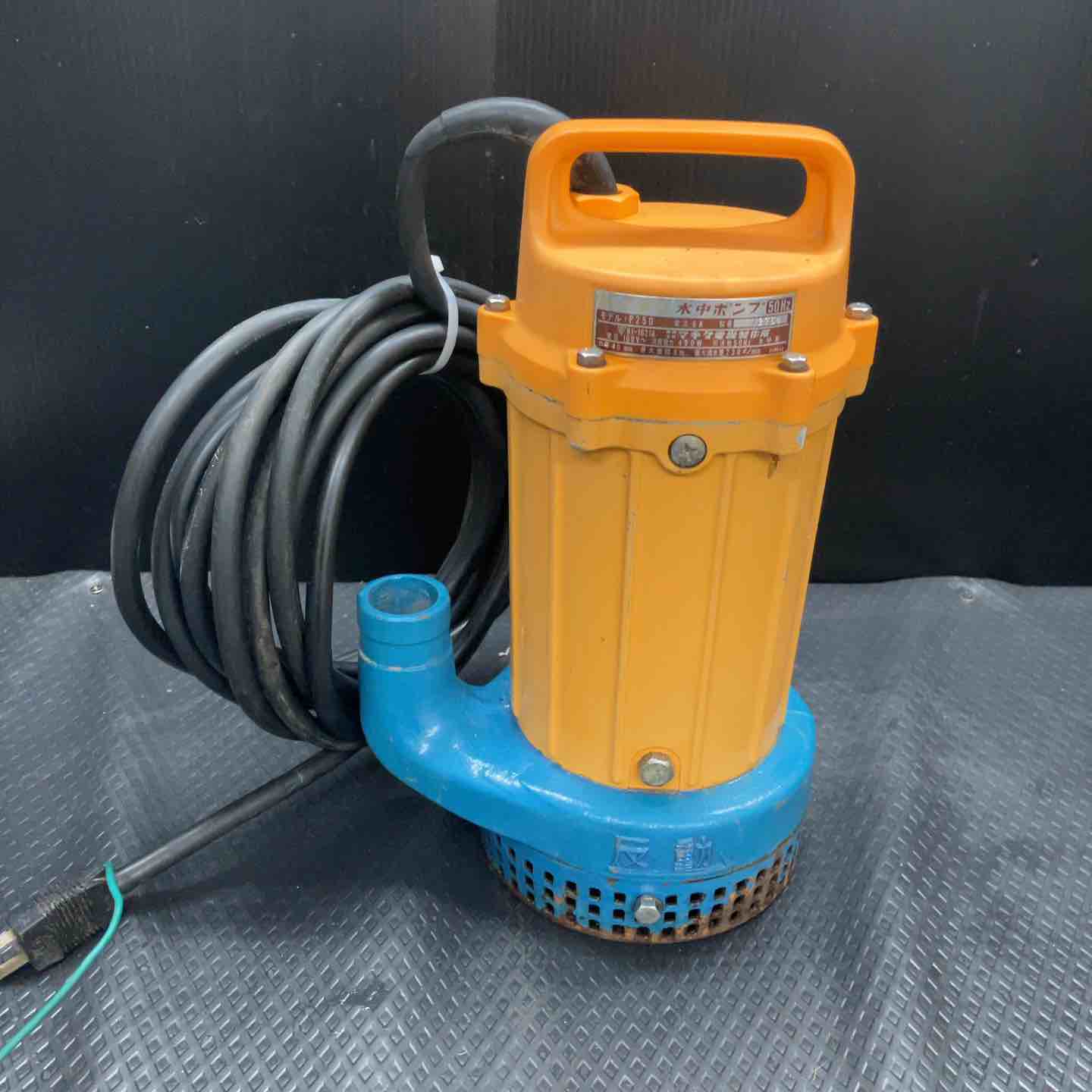 寺田ポンプ 水中ポンプ 100V オレンジ 中古 寺田ポンプ 100v 口径