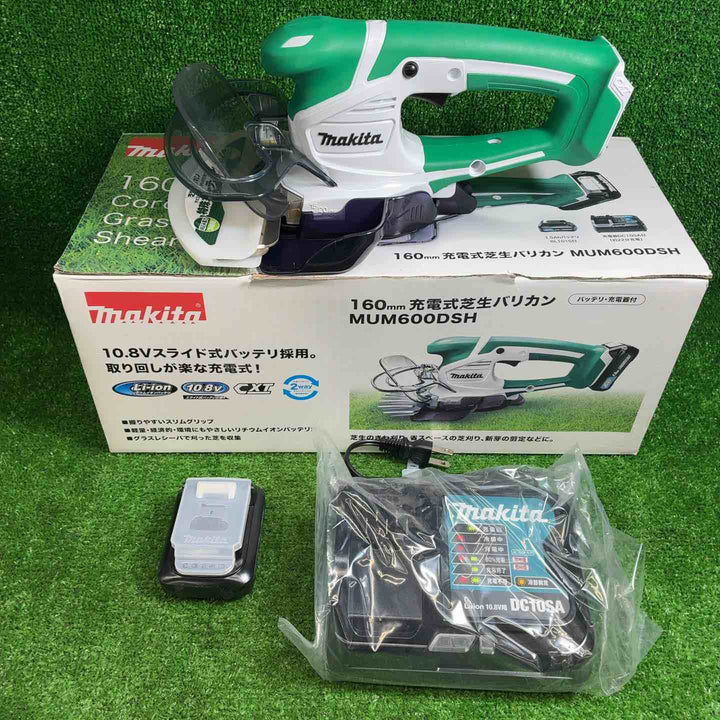 マキタ(makita) コードレス芝生バリカン  MUM600DSH【藤沢店】