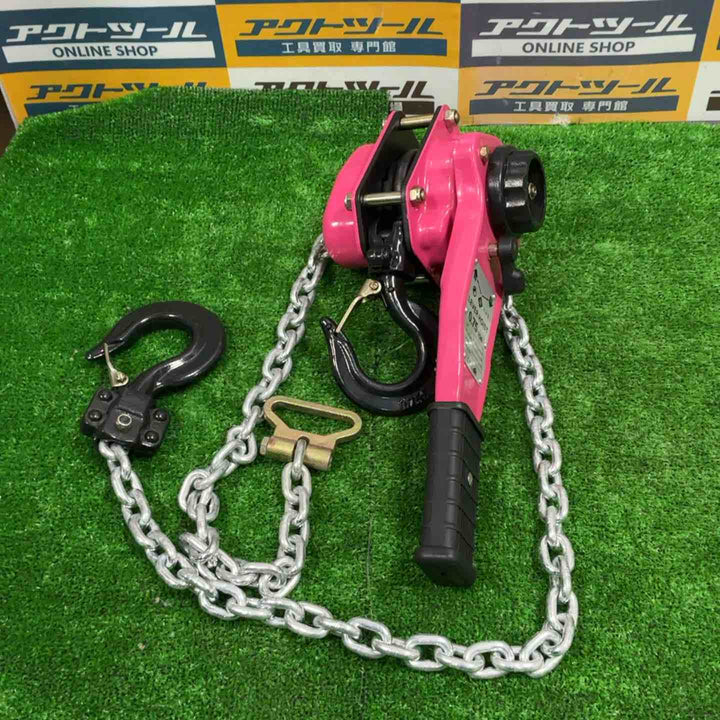 WCP 三方良し レバーホイスト 246367-01 レバーホイスト 0.75t ピンク色【草加店】