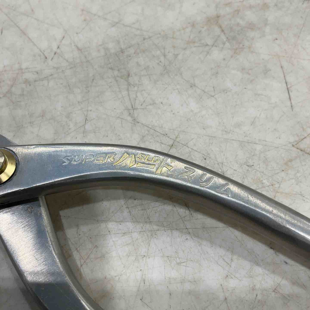 ツボタ 種光 ステン用SLD金切鋏 スーパーハードスリム 柳刃240mm  ホワイト  8503【川口店】