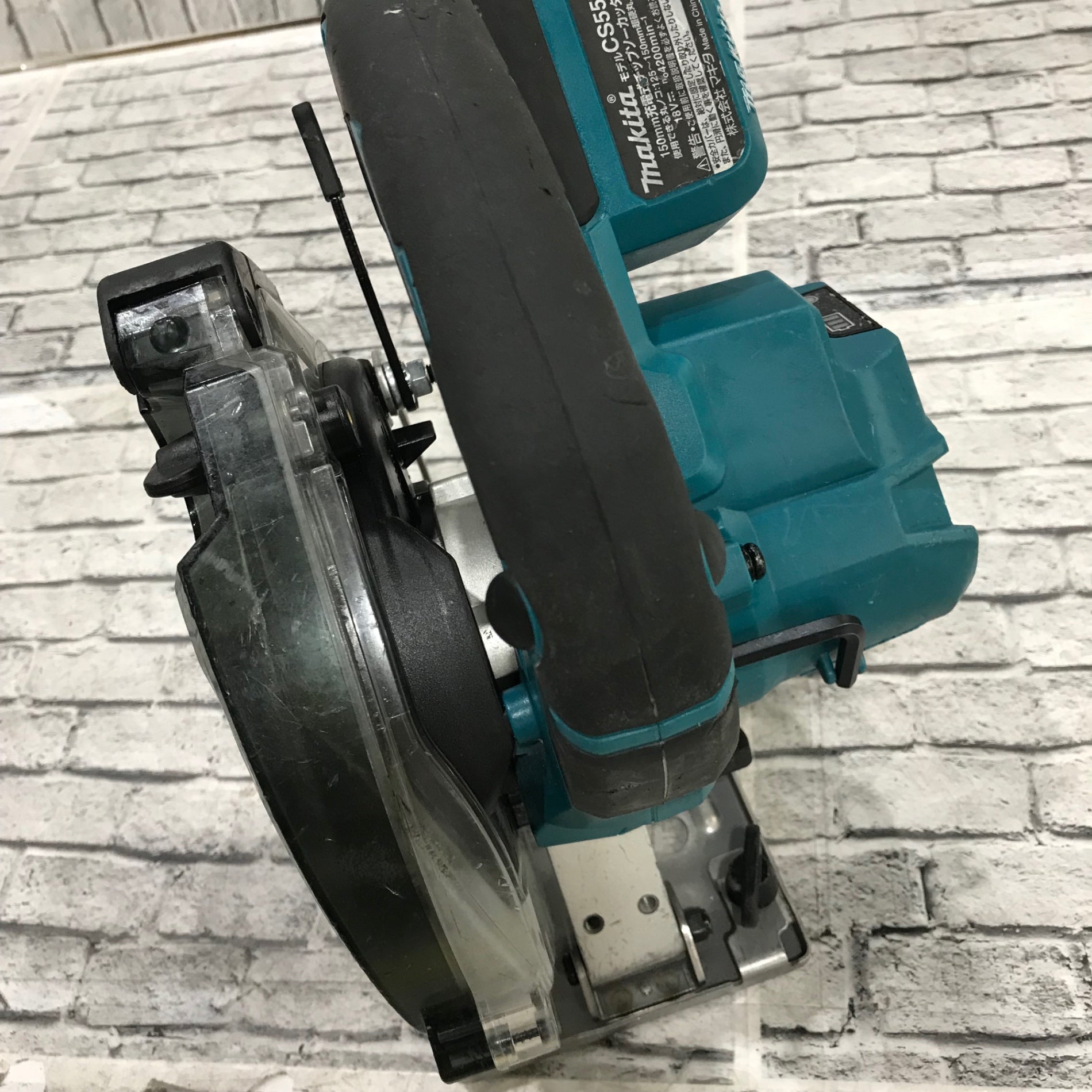 ☆マキタ(makita) コードレスチップソーカッター CS553DZ【川口店