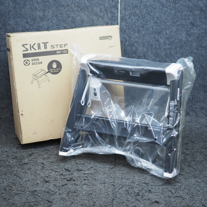 【未使用品】ハセガワ/Hasegawa　スキットステップ 30cm ブラック SK2.0-03BK【鴻巣店】