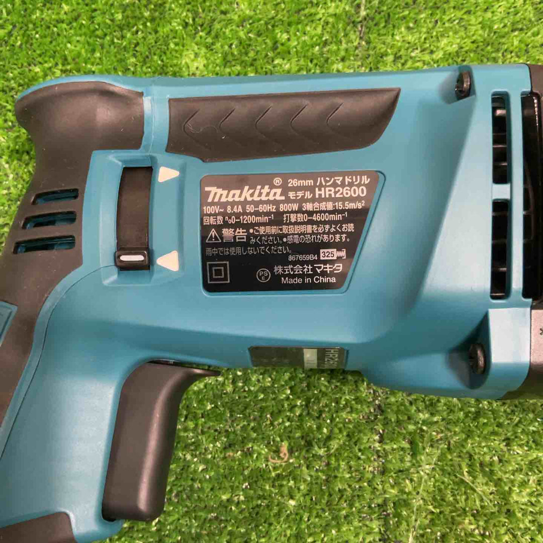 ★マキタ(makita) ハンマドリル HR2600【草加店】