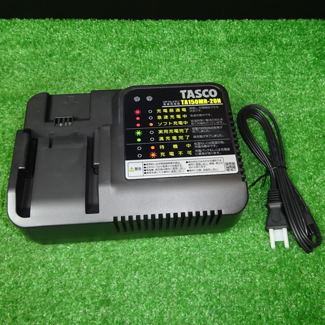 〇イチネンTASCO TA150MR-20N リチウムイオン急速充電器【岩槻店】