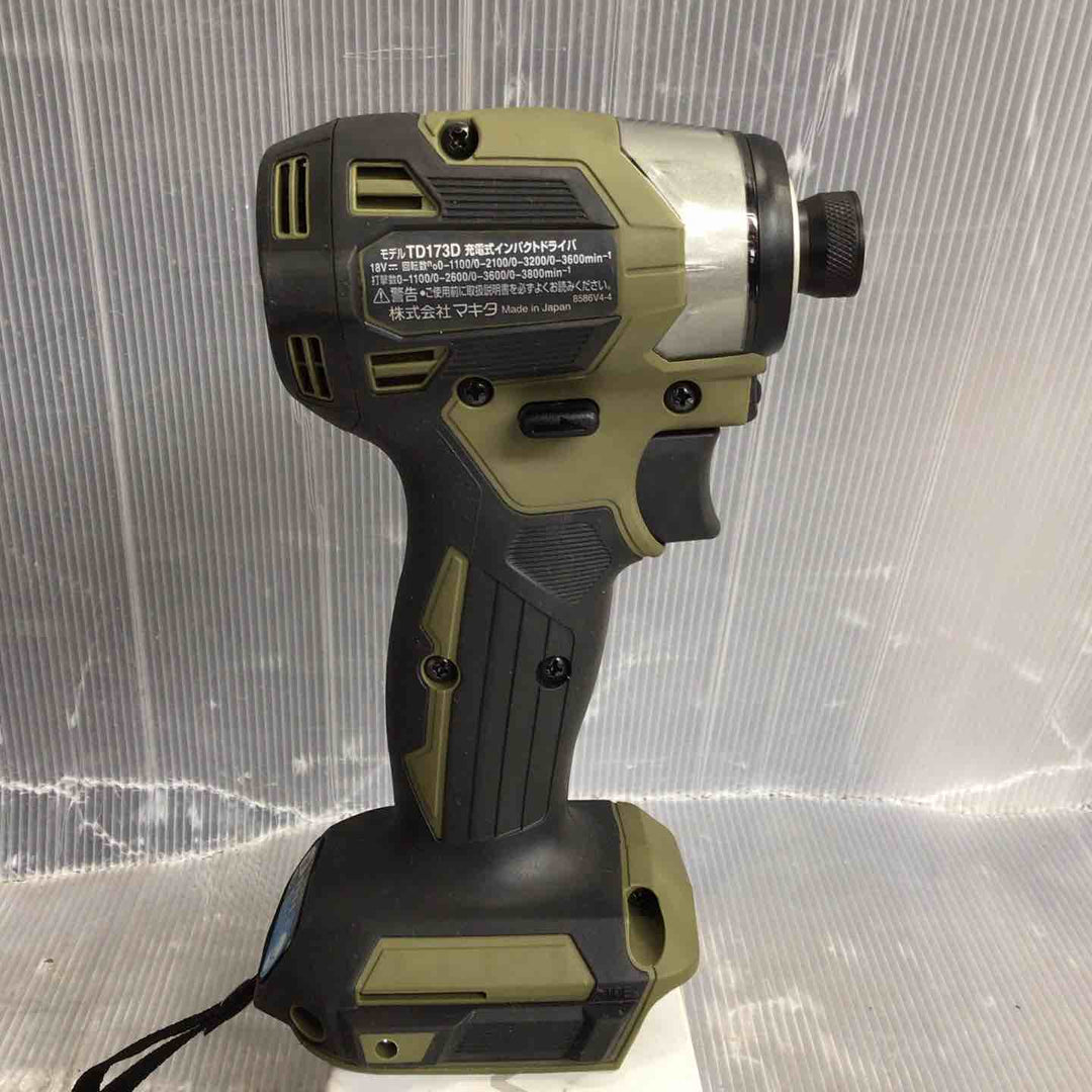 ★マキタ(makita) コードレスインパクトドライバー TD173DRGXO【草加店】