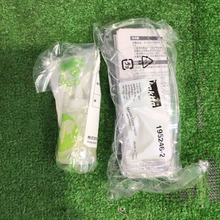 ☆マキタ(makita) 常圧エア釘打ち機 AN552【町田店】