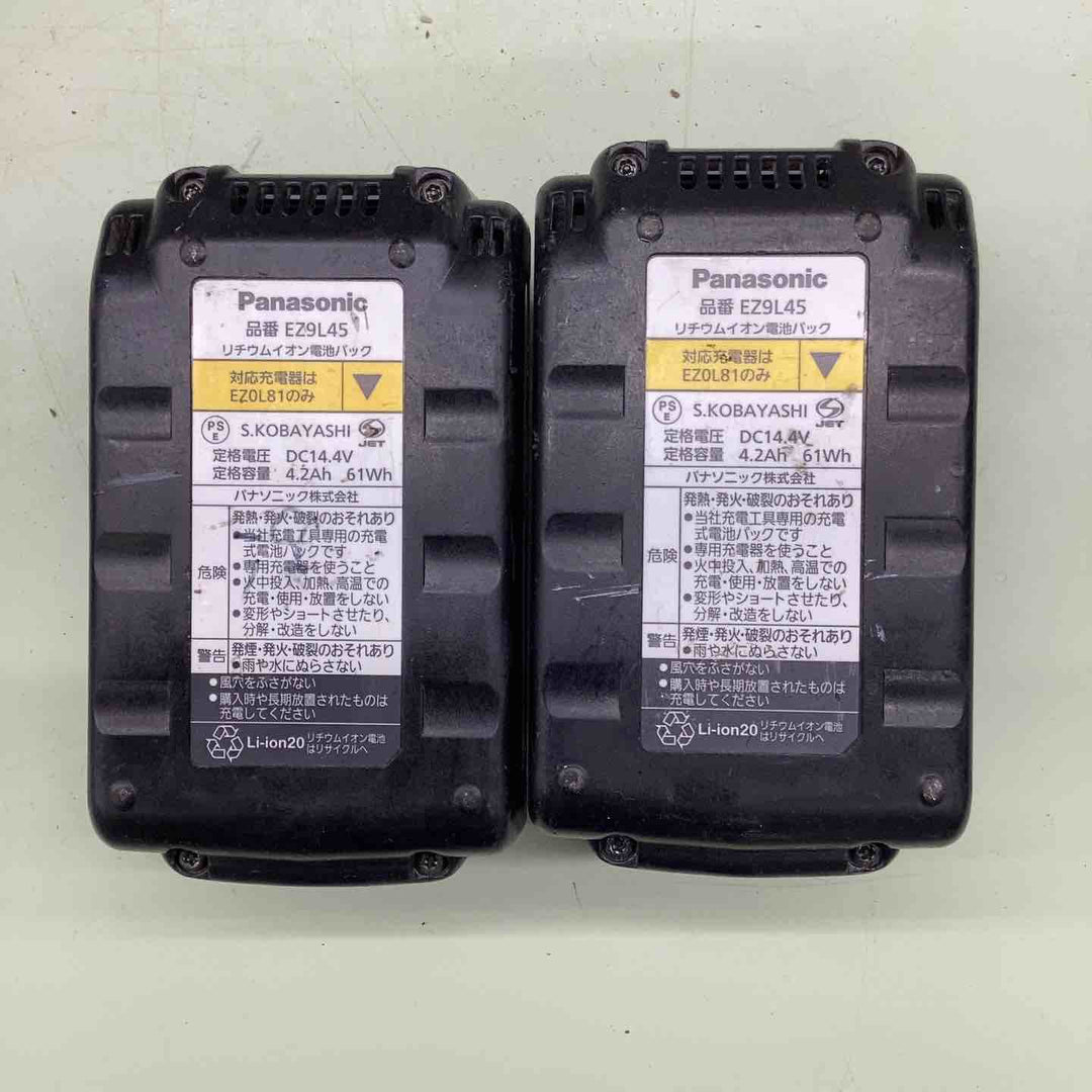 ◇パナソニック(Panasonic) コードレスドリルドライバ　EZ7443LS2S-H【越谷店】