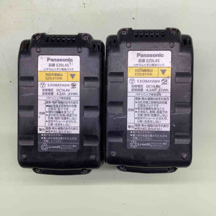 ◇パナソニック(Panasonic) コードレスドリルドライバ　EZ7443LS2S-H【越谷店】