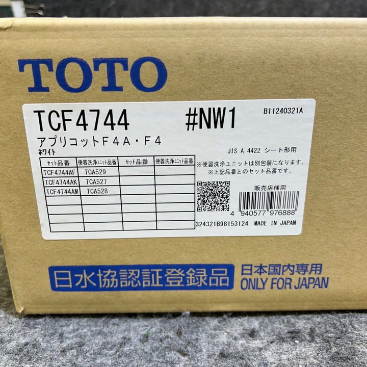 □TOTO ウォシュレット アプリコット F4 TCF4744 #NW1 ホワイト【桶川店】