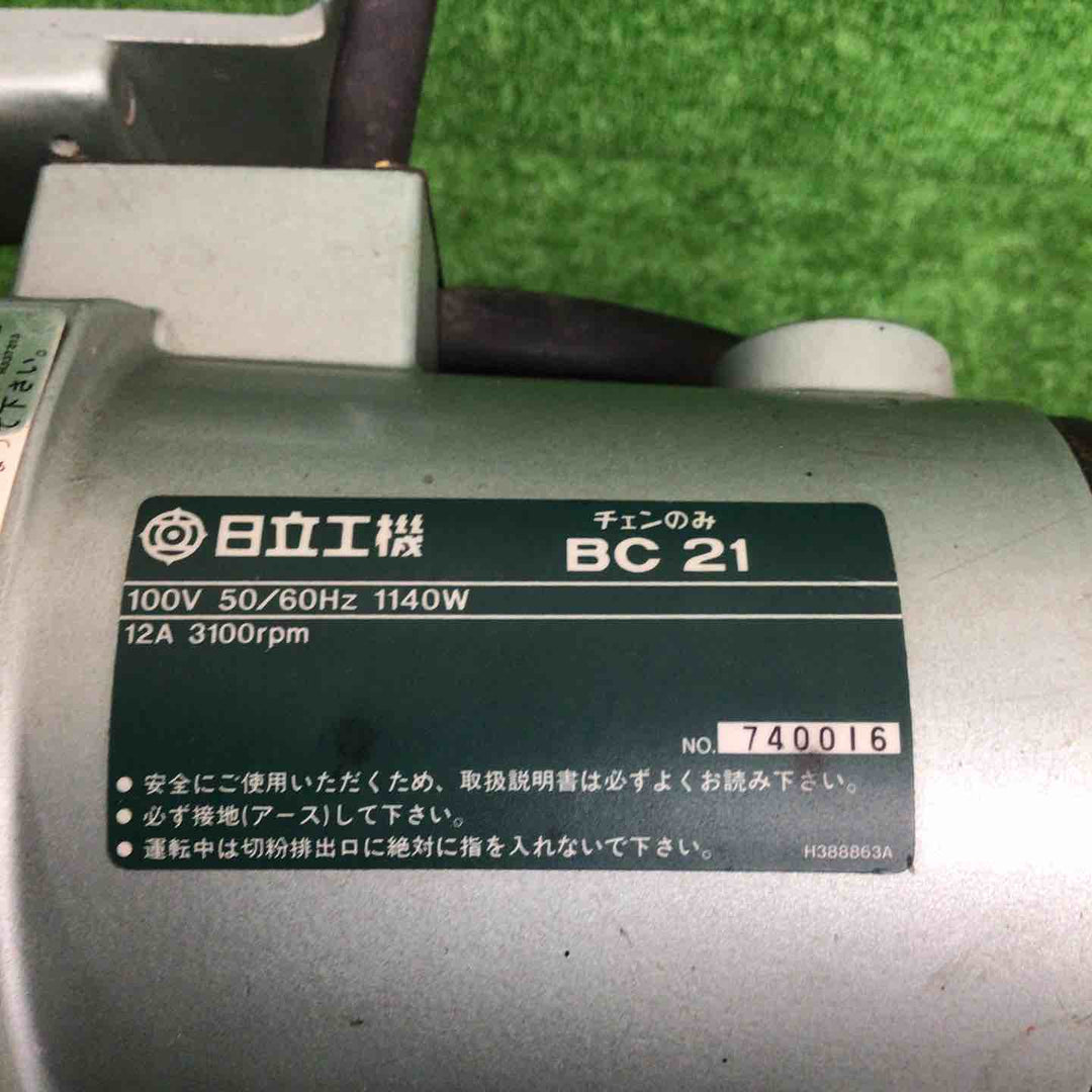 【中古品】 ハイコーキ/HIKOKI チェーンノミ BC21 チェンのみ 【鴻巣店】