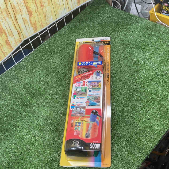 サンアート　 ICコントロールヒーター【川崎店】
