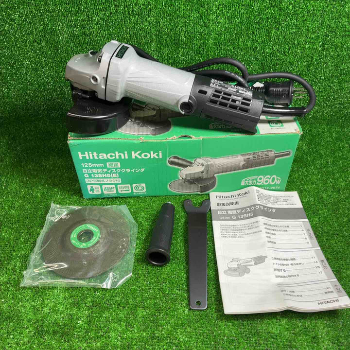 ハイコーキ(HIKOKI ※旧:日立工機) 125mm電気ディスクグラインダー  G13SH5【藤沢店】
