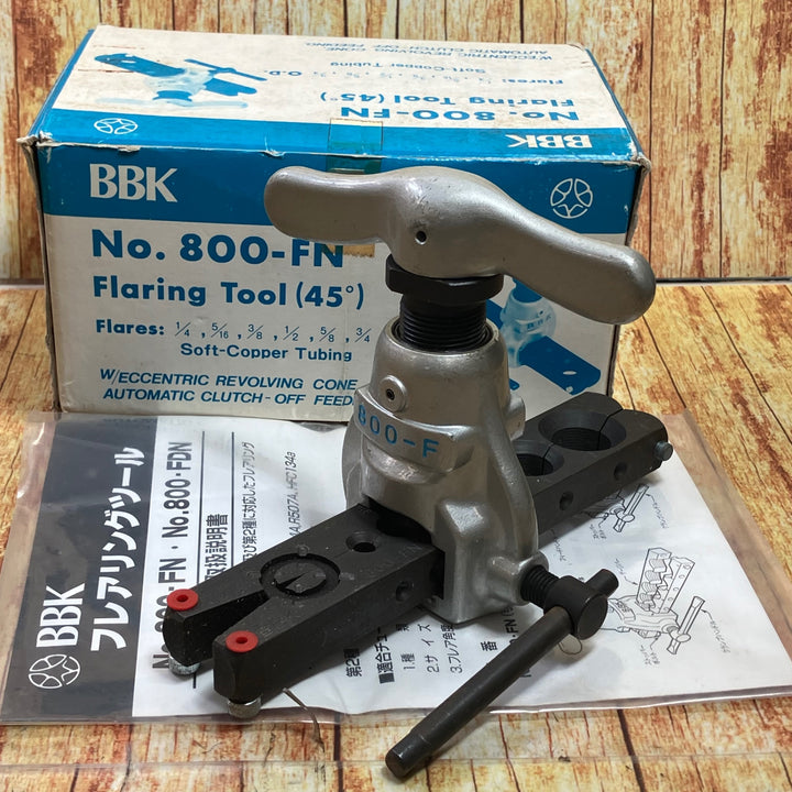 ▼BBKテクノロジーズ BBK フレアツール 800-FN【川崎店】