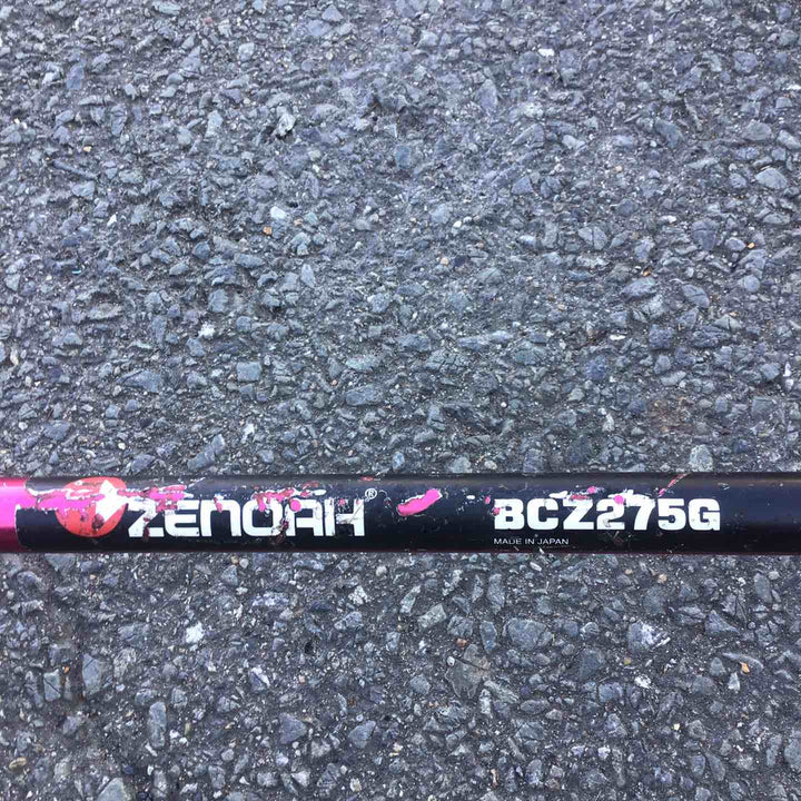 【中古品 / 店頭受取り限定】 ゼノア/ZENOAH 2ストエンジン刈払機 BCZ275G 【鴻巣店】