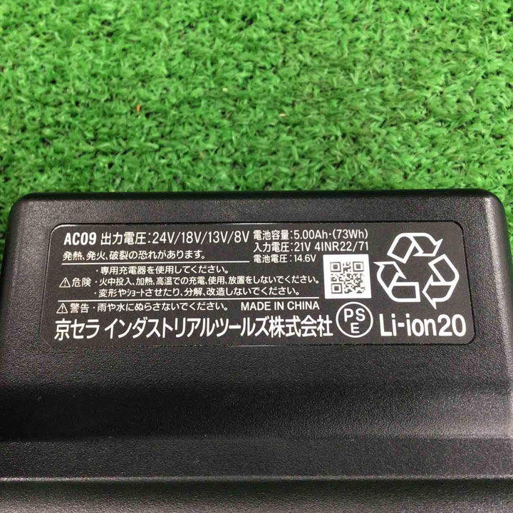 □バートル(BURTLE) 空調服用リチウムイオンバッテリー AC09 エアークラフト【川崎店】