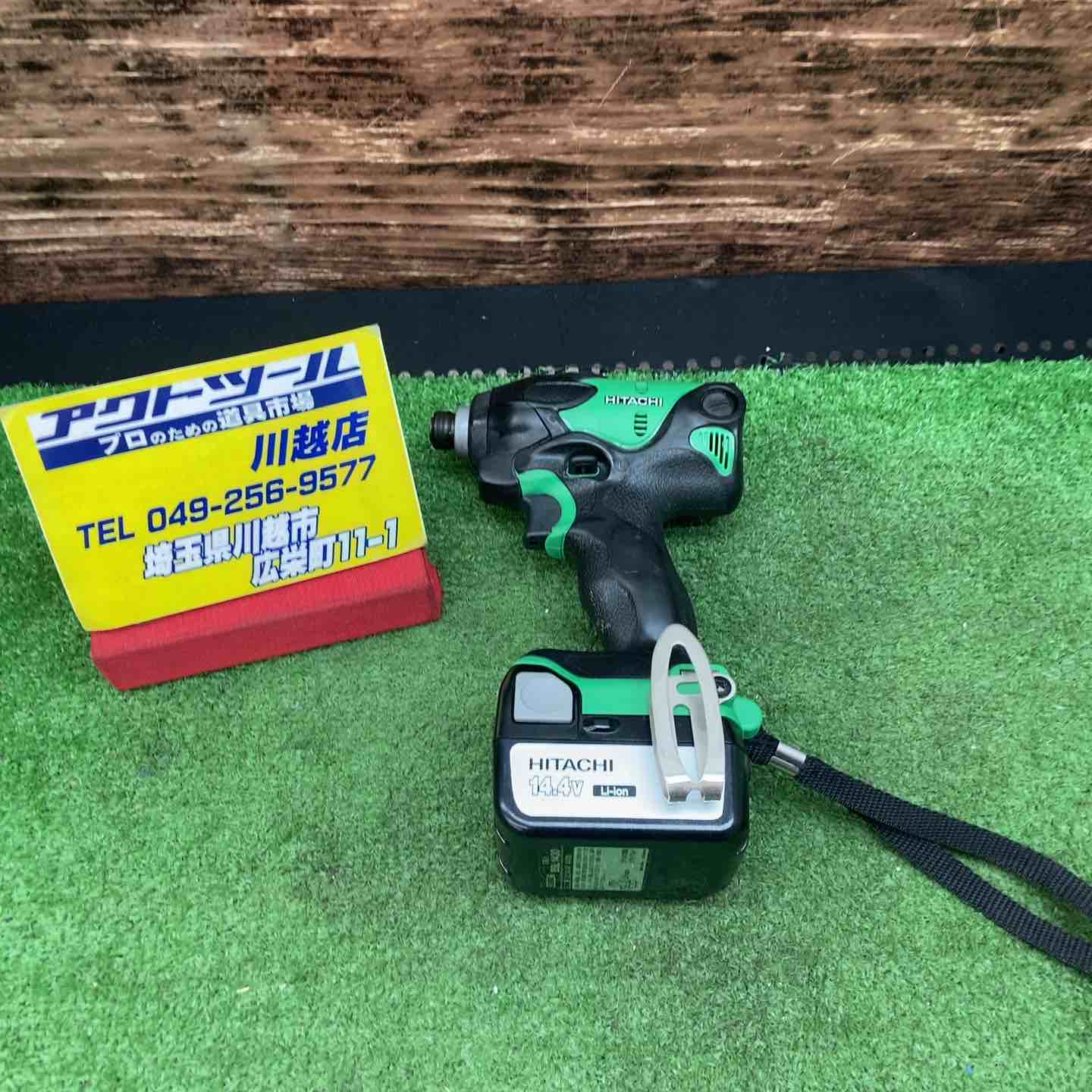 日立　14.4V充電インパクトドライバー「WH 14DBAL2」中古動作品セット 4.0A電池含む電池２個付　HITACHI ❗️❗️中古品、日立製、14.4vインパクトドライバー S1296