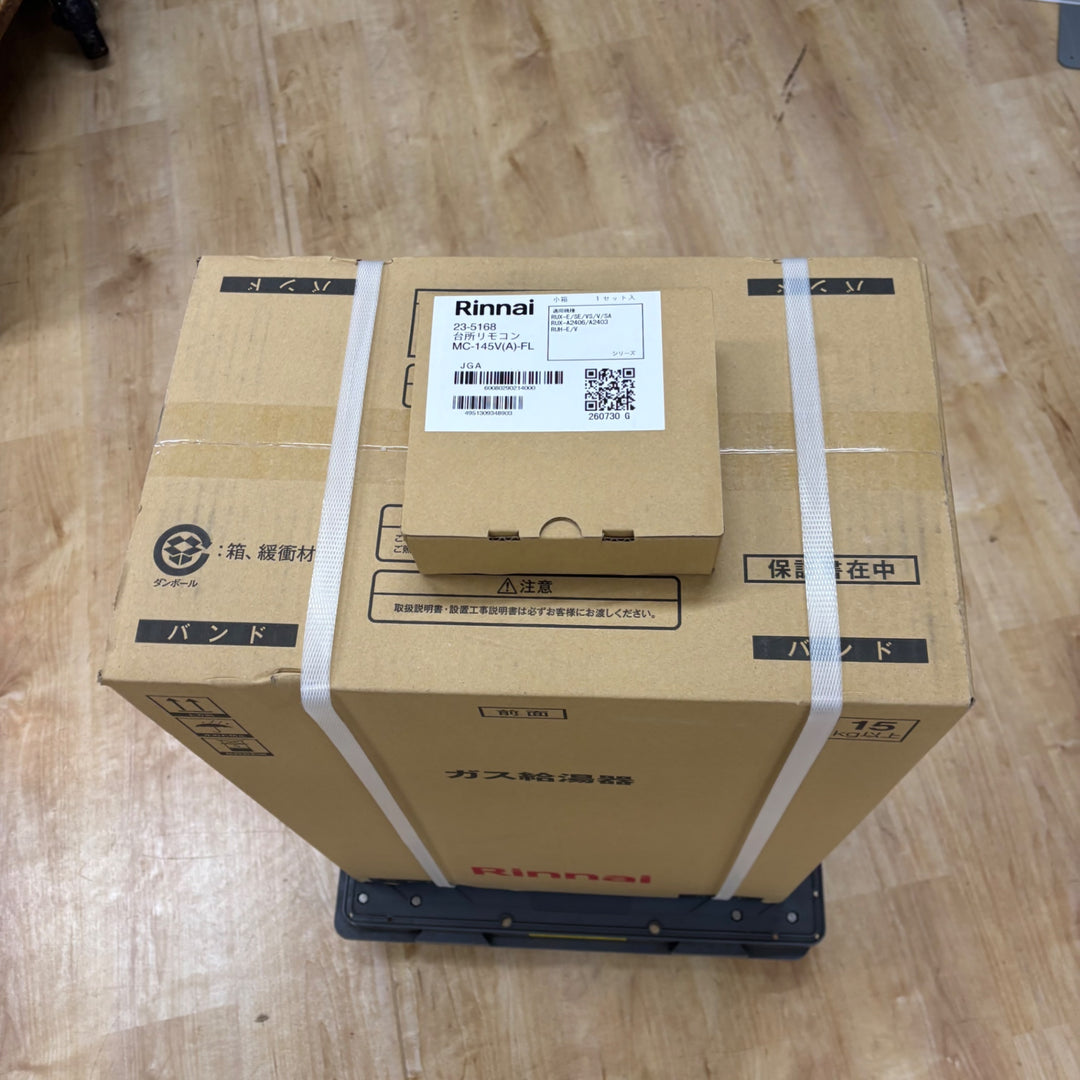 【未使用品】リンナイ ガス給湯器 RUX-A2016W(A)-E リモコン付き MC-145V(A)－FL【電材館越谷店】
