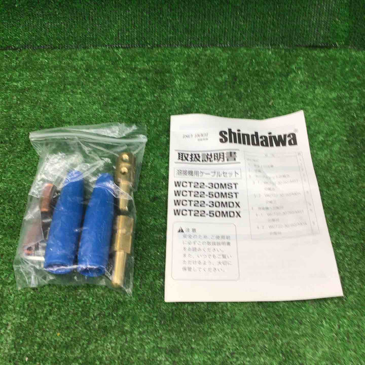 【特別特価！未使用品】新ダイワ ケーブル セット30M DX WCT22-30MDX【桶川店】