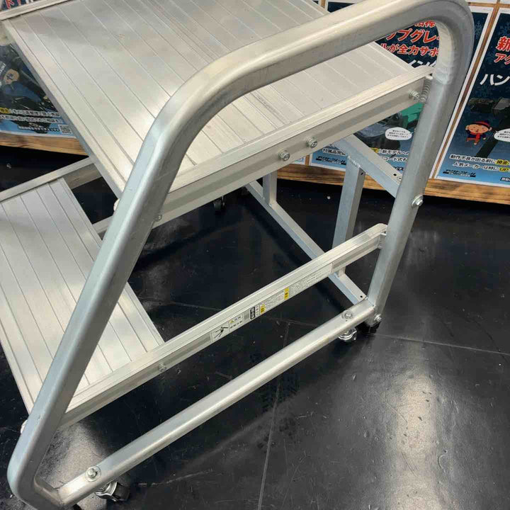 【店頭受取り限定】アルインコ 移動式作業台CSA-B(スプリングキャスター付き) CSA60B【藤沢店】