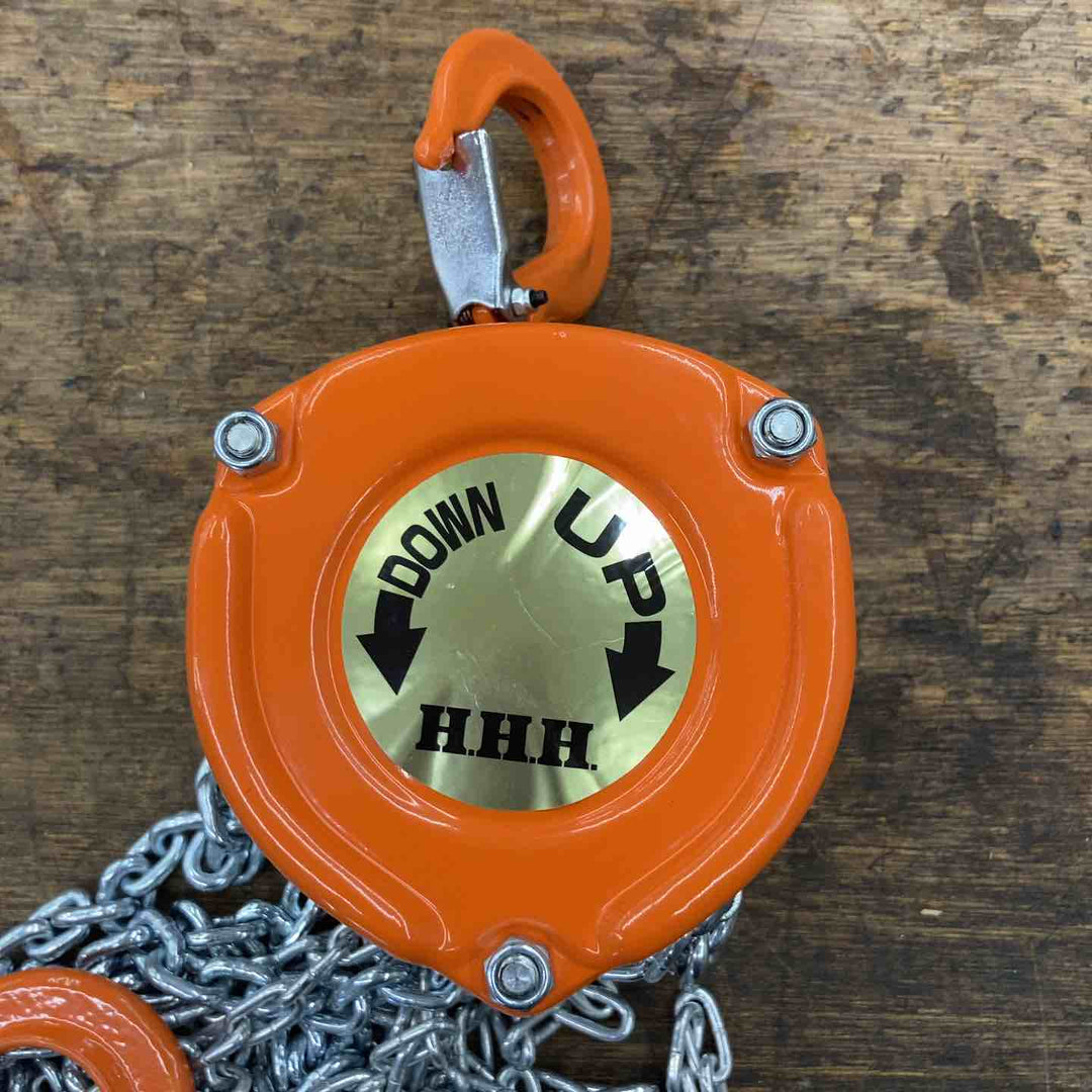 ◇スリーエッチ チェーンブロック R-CB0.25TON【柏店】