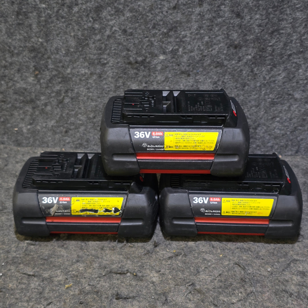 【中古品・通電確認済み！】BOSCH(ボッシュ) 36V 6.0Ahバッテリ3個、充電器(AL3640CV) セット【桶川店】