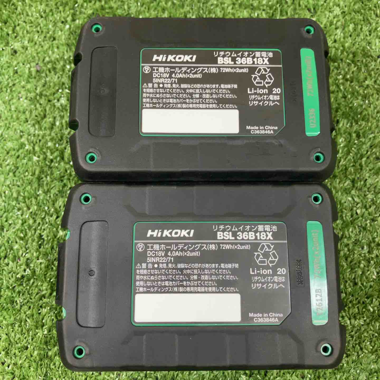 ☆ハイコーキ(HIKOKI ※旧:日立工機) リチウムイオンバッテリー 36V/4.0