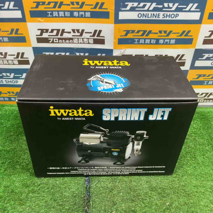 ◇アネスト岩田(iwata) エアーブラシ用エアコンプレッサー IS-800【草加店】