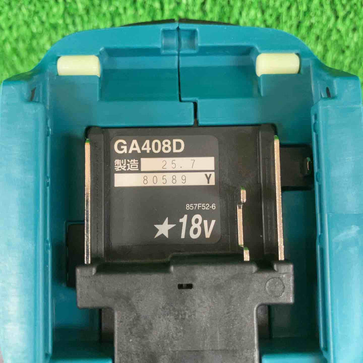 ★マキタ(makita) 100mmコードレスディスクグラインダ GA408DZ【川崎店】