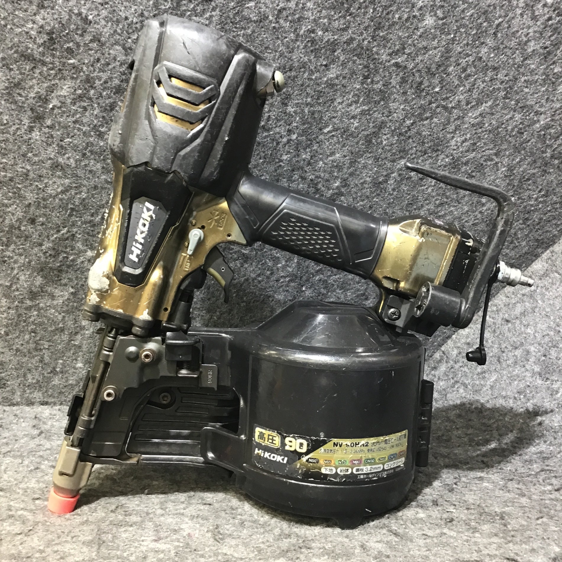 HiKOKI NV90HR2 高圧釘打ち機【リライズ野田愛宕店】【中古】管理番号：ITGYH9FS3X1C HiKOKI NV90HR2(SCB) 90mm高圧ロール釘打機 セームブルー【限定色