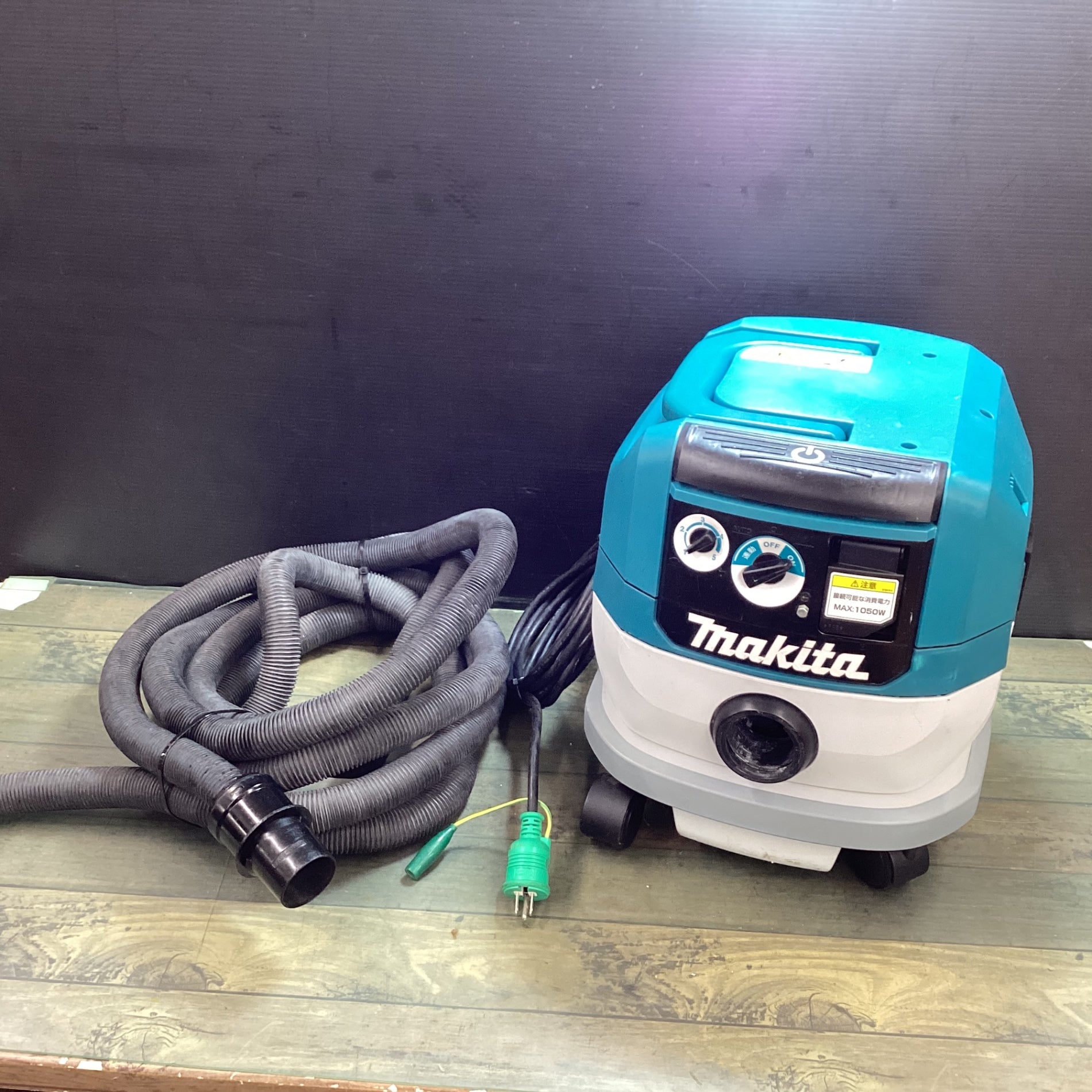 マキタ(makita) 集じん機 乾式 VC0830 【東大和店】 – アクトツール