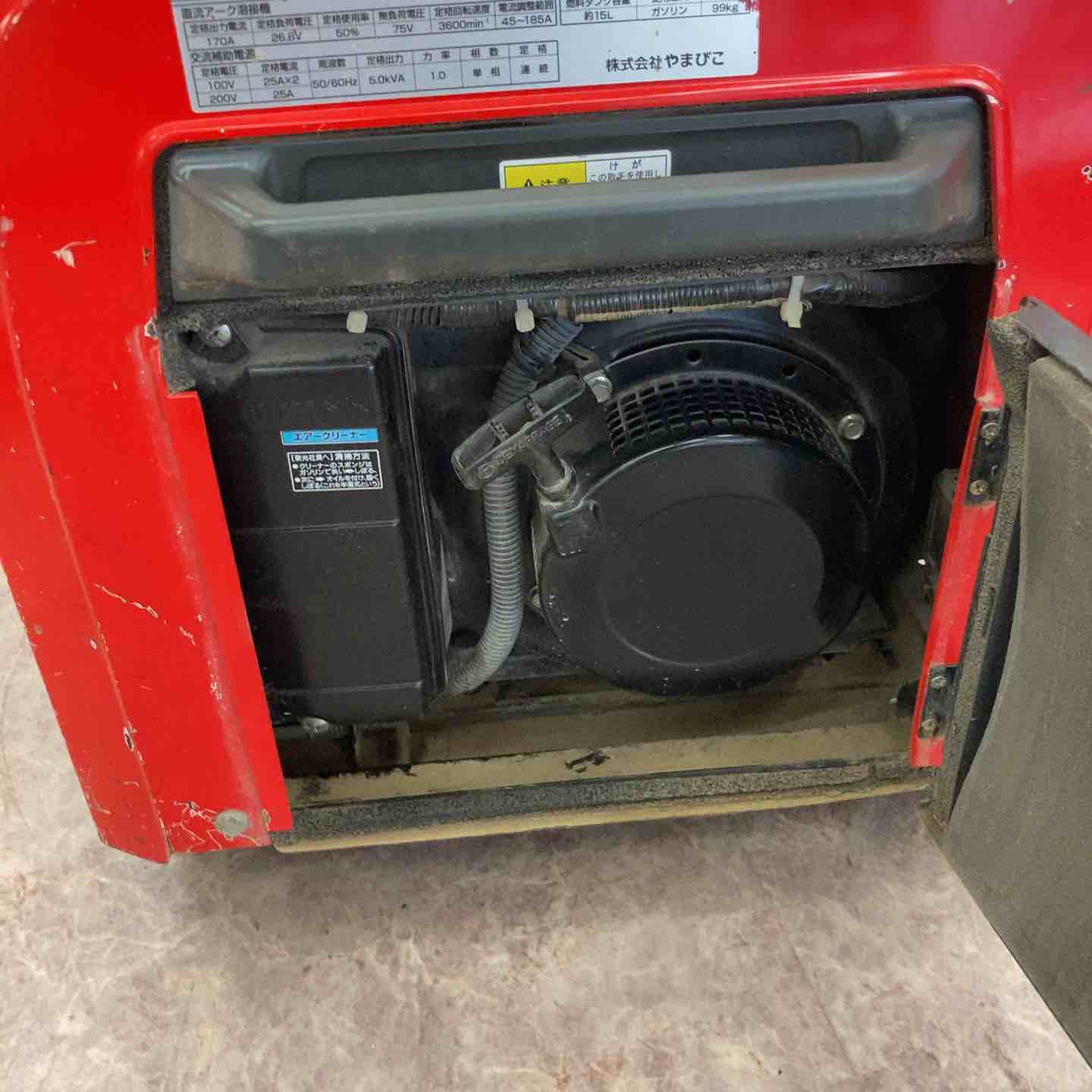 店頭受取り限定】◇やまびこ産業機械 新ダイワ EGW185M-ISTエンジン