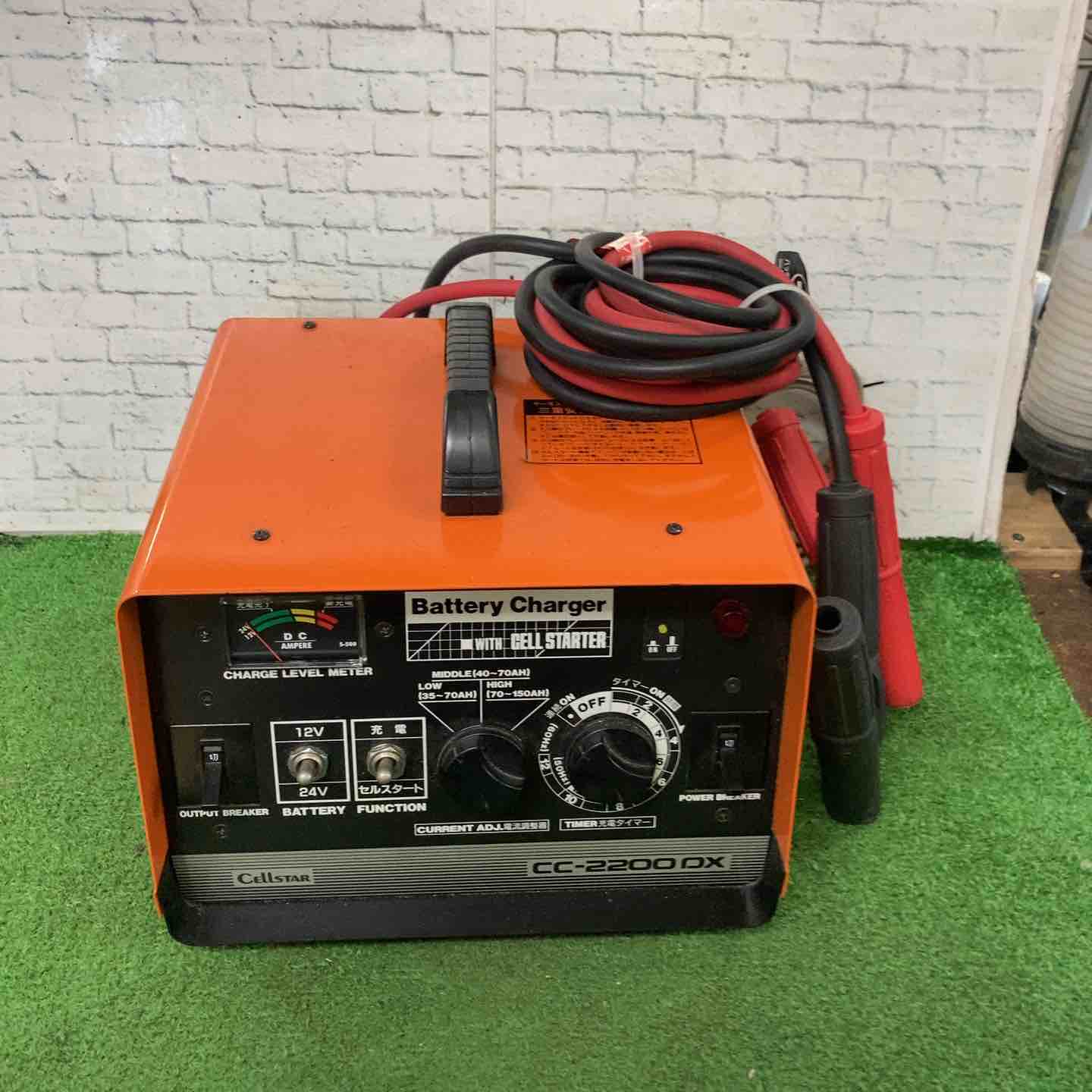 バッテリー充電器 セルスター CC-2200DX バッテリーチャージャー