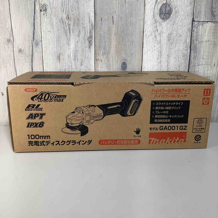 ★マキタ(makita) 40Vmax 100mmコードレスディスクグラインダ GA001GZ 本体のみ【戸田店】