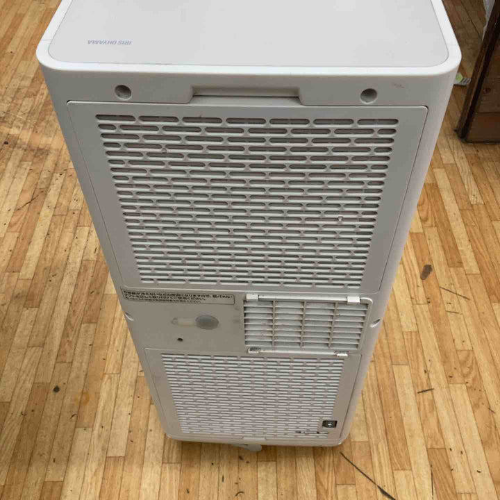 【店頭受取り限定】IRIS 106634 ポータブルクーラー冷専 ホワイト IPA-2324S (106634)【柏店】