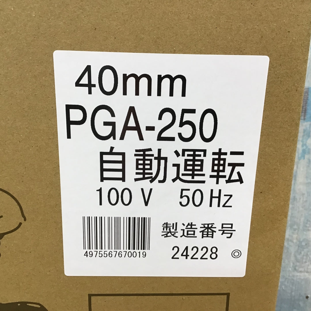 ▼寺田ポンプ製作所 汚水用水中ポンプ PGA-250 100V50Hz 【柏店】