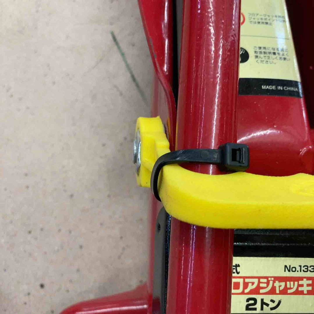 【中古品】 大橋産業 油圧式フロアジャッキ （2トン）BAL 1336 カー用品 車用 【東大和店】